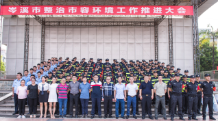 &#20843;&#25106;&#20307;&#32946;&#40;&#20013;&#22269;&#41;&#23448;&#26041;&#32593;&#31449;&#45;&#30331;&#24405;&#20837;&#21475;