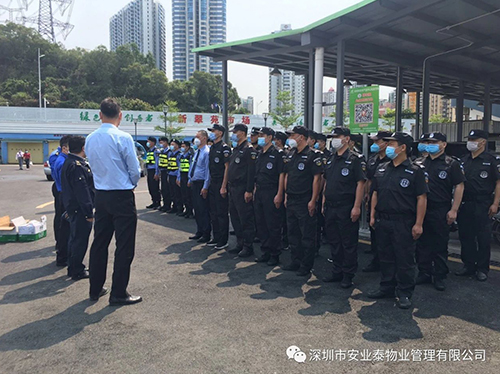 &#20843;&#25106;&#20307;&#32946;&#40;&#20013;&#22269;&#41;&#23448;&#26041;&#32593;&#31449;&#45;&#30331;&#24405;&#20837;&#21475;