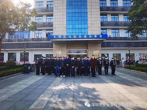 &#20843;&#25106;&#20307;&#32946;&#40;&#20013;&#22269;&#41;&#23448;&#26041;&#32593;&#31449;&#45;&#30331;&#24405;&#20837;&#21475;