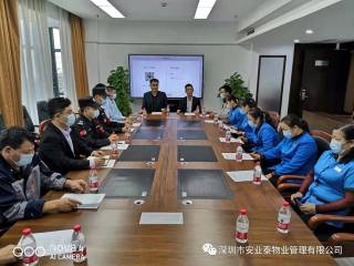 &#20843;&#25106;&#20307;&#32946;&#40;&#20013;&#22269;&#41;&#23448;&#26041;&#32593;&#31449;&#45;&#30331;&#24405;&#20837;&#21475;