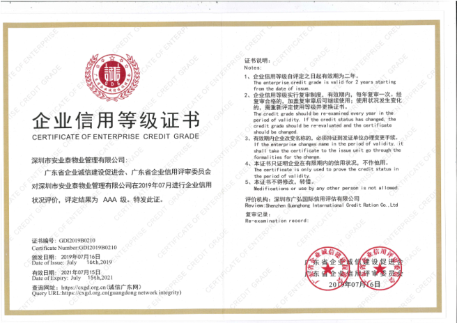 &#20843;&#25106;&#20307;&#32946;&#40;&#20013;&#22269;&#41;&#23448;&#26041;&#32593;&#31449;&#45;&#30331;&#24405;&#20837;&#21475;