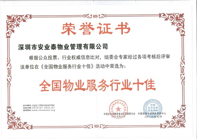 &#20843;&#25106;&#20307;&#32946;&#40;&#20013;&#22269;&#41;&#23448;&#26041;&#32593;&#31449;&#45;&#30331;&#24405;&#20837;&#21475;