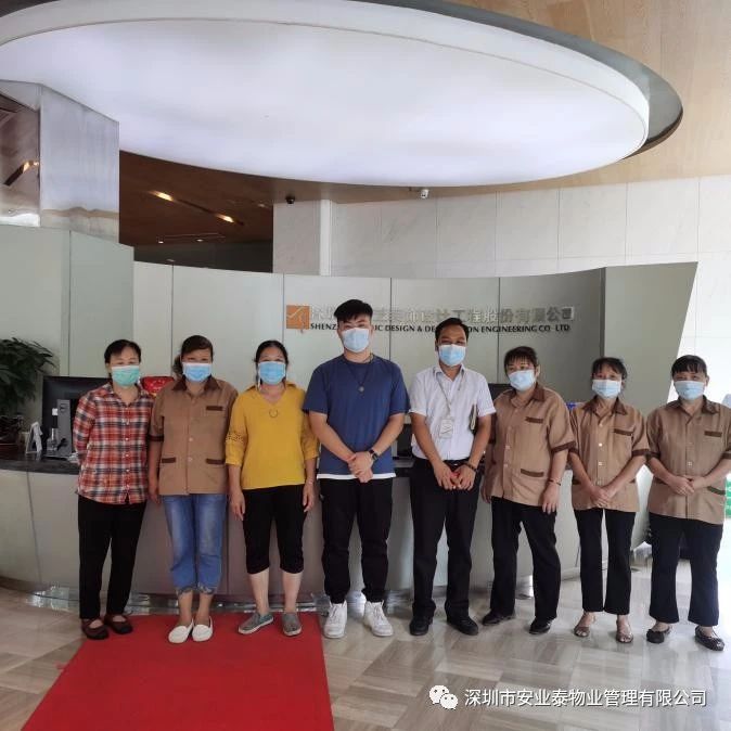 &#20843;&#25106;&#20307;&#32946;&#40;&#20013;&#22269;&#41;&#23448;&#26041;&#32593;&#31449;&#45;&#30331;&#24405;&#20837;&#21475;