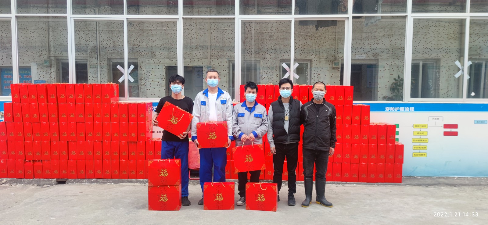 &#20843;&#25106;&#20307;&#32946;&#40;&#20013;&#22269;&#41;&#23448;&#26041;&#32593;&#31449;&#45;&#30331;&#24405;&#20837;&#21475;